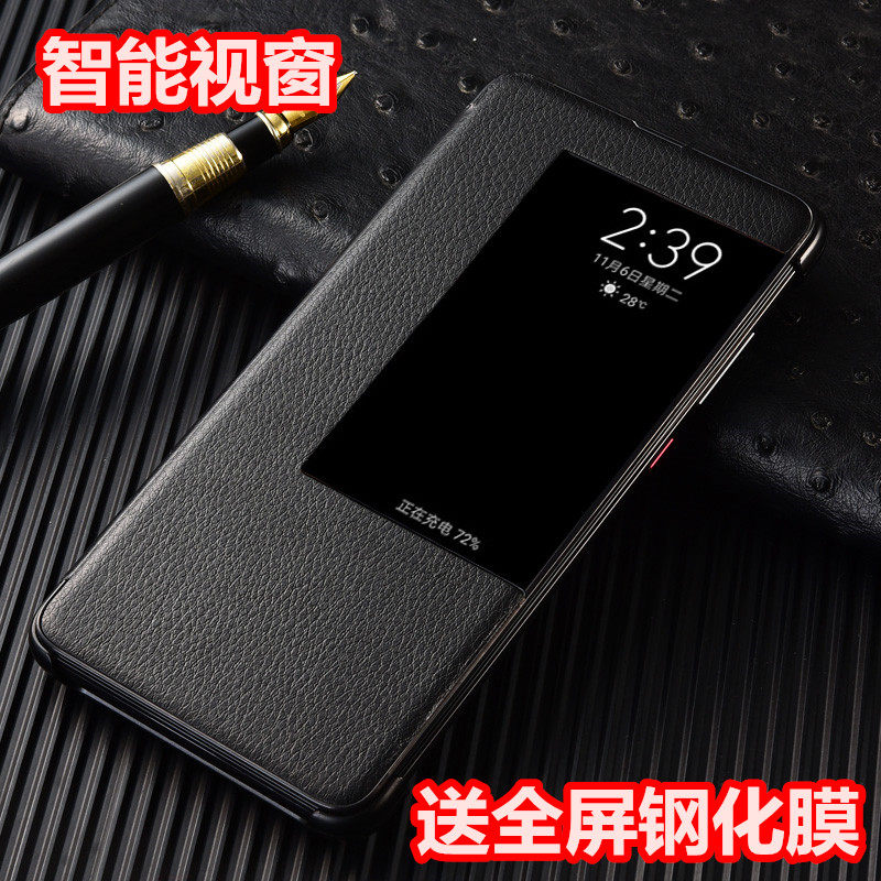 送全屏钢化膜  免开盖接听 智能休眠唤醒