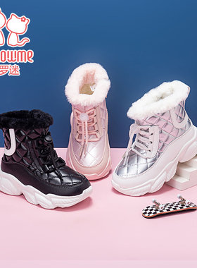 富罗迷儿童雪地靴新款冬季加厚保暖英伦风马丁靴防滑女童靴子