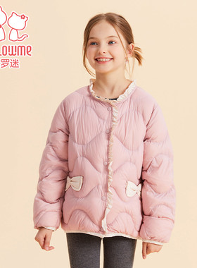 富罗迷儿童羽绒服女童装2025冬季新款女款加厚短款轻薄白鸭绒外套