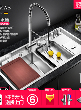 ASRAS阿萨斯304不锈钢手工水槽大双槽厨房洗菜盆套餐洗碗盆台下盆