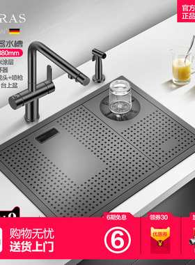 阿萨斯黑色纳米水槽洗杯器水槽单槽高压不锈钢商用吧台奶茶小单槽