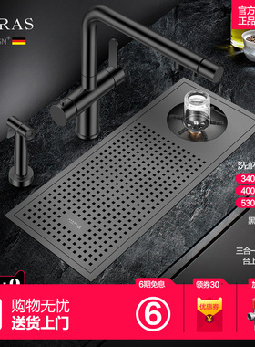 阿萨斯纳米小槽黑色不锈钢洗杯器嵌入式安装高压冲洗奶茶店咖啡厅