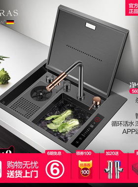 阿萨斯纳米水槽单槽厨房果蔬净化机家用清洗器智能净化器隐形水槽
