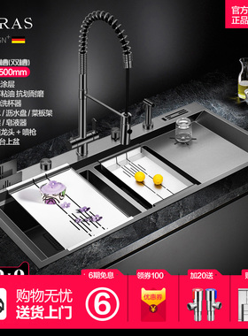 阿萨斯纳米水槽家用洗碗池黑色双槽厨房洗菜盆不锈钢洗碗槽大双槽