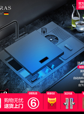 阿萨斯厨房黑色纳米水槽吧台中岛洗杯器304小单槽盖板平板洗菜盆