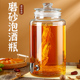 广口磨砂泡酒玻璃瓶家用酒壶酒坛子泡人参专用酒瓶带龙头酒缸酒壶
