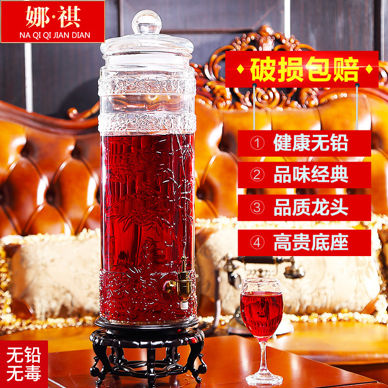 泡酒玻璃瓶加厚带龙头5斤10斤泡酒专用酒瓶酒坛酒罐家用密封容器 Изображение 1 泡酒玻璃瓶加厚带龙头5斤10斤泡酒专用酒瓶酒坛酒罐家用密封容器 Изображение 1