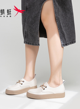 REDDRAGONFLY/红蜻蜓舒适圆头软底休闲鞋平底软面单鞋女WTB13569