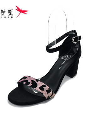 REDDRAGONFLY/红蜻蜓法式仙女风配裙子一字扣带粗跟凉鞋女K08111