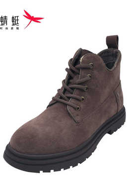 REDDRAGONFLY/红蜻蜓英伦风厚底马丁靴机车复古粗跟短靴女C08104