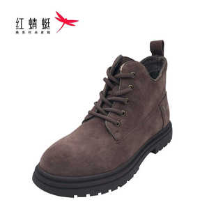 REDDRAGONFLY/红蜻蜓英伦风厚底马丁靴机车复古粗跟短靴女C08104