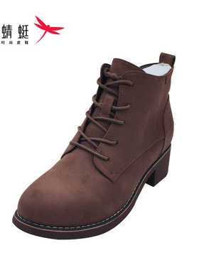 REDDRAGONFLY/红蜻蜓复合英伦风软厚底机车工装软底短靴女C00765