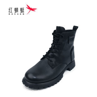 REDDRAGONFLY/红蜻蜓简约休闲侧拉链圆头粗跟短款靴子女WFC32405