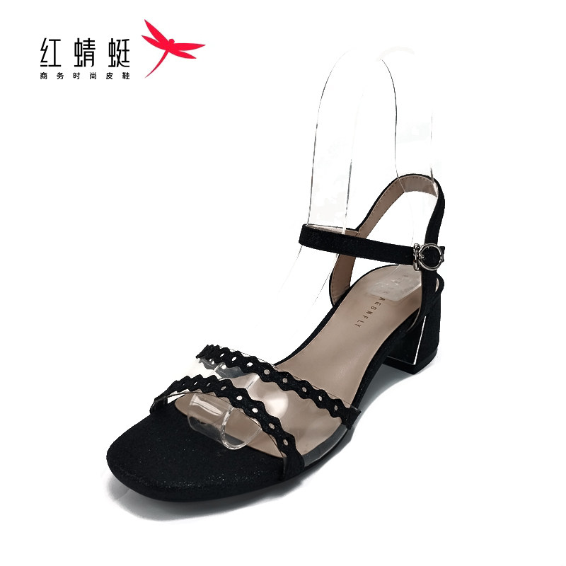 REDDRAGONFLY/红蜻蜓时尚气质露趾中跟粗跟一字带扣凉鞋女K03504
