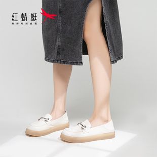 休閑樂福鞋 女WTB13002 紅蜻蜓平底軟面一腳蹬懶人鞋 REDDRAGONFLY