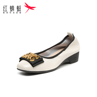 優(yōu)雅方頭漆皮小坡跟淺口單鞋 女WTB12157 紅蜻蜓時尚 REDDRAGONFLY