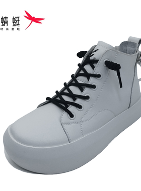 REDDRAGONFLY/红蜻蜓潮舒适透气耐磨软底系带高帮板鞋女QYB26667