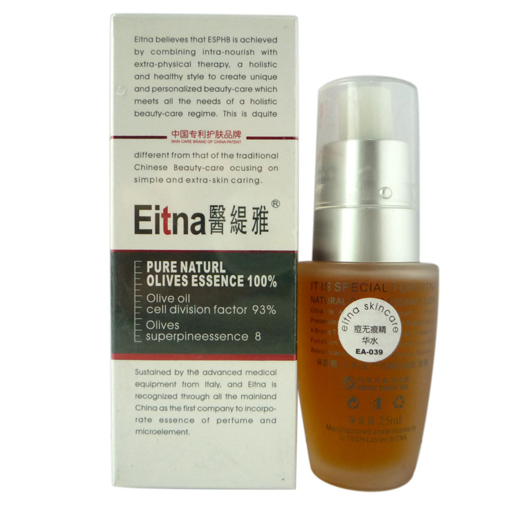 Ò½ç¾ÑÅÕýÆ·EA-039¶»ÎÞºÛ¾«»ªË®25ml ìî¶»ìî°µ´¯138