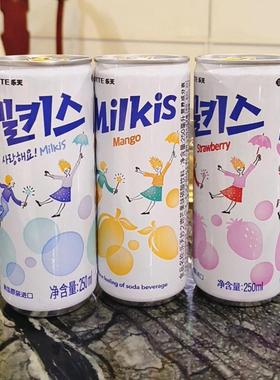 韩进口LlO碳TTUJBE乐天mikis妙之吻牛奶乳味酸饮料草莓芒果味国汽