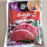 悅福萊加加肉鮮牛粉用商冷面煲湯食風(fēng)用調(diào)味料韓式味牛肉粉調(diào)AEM