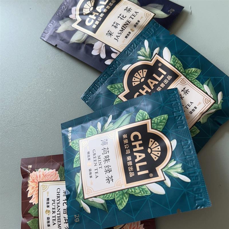ChaLi茶多味青提乌龙独立小袋装茶口袋泡茶包宾馆经叶典HBL里茶包