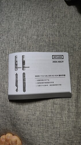 第吉尔92/91/309/312/113/112/126型号智能锁keylock亚瑟合菜