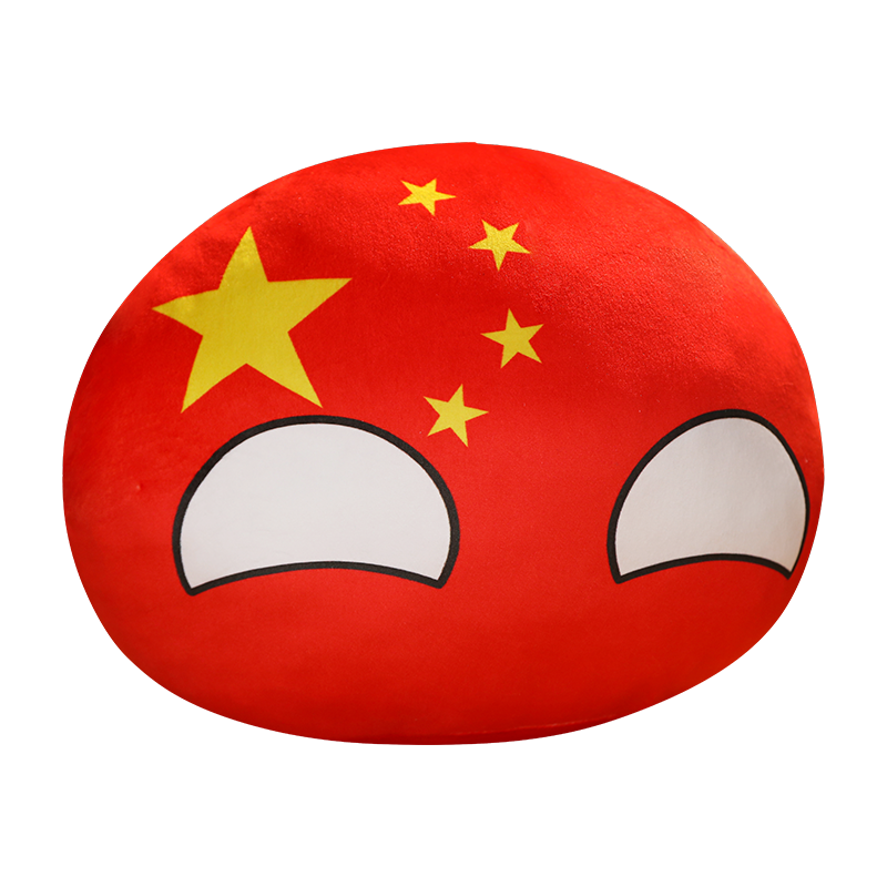 可爱波兰球动漫周边cos玩偶娃娃毛绒玩具卡通国家球团子抱枕公仔