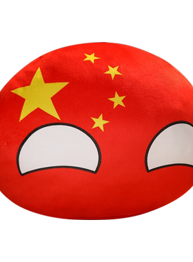 可爱波兰球动漫周边毛绒玩具团子
