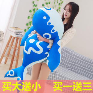 云端筑梦师庄周 鲲公仔毛绒玩具女生睡觉抱枕玩偶布娃娃床上超软