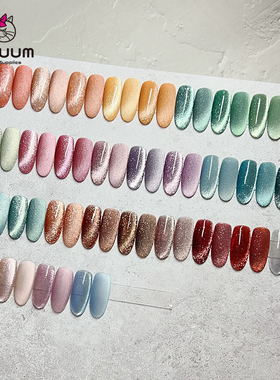 日本ANNUUM美甲ZAKU SPARKLE CATS糖果春夏闪钻爆闪高密度猫眼胶