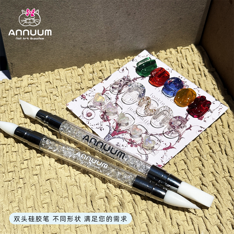 双头硅胶软弹造型戳戳笔雕花笔