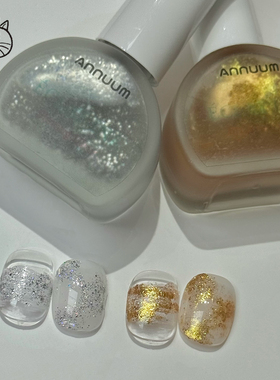 2026新品灿墨流光系列éclat ink晕染液美甲梦幻星空闪粉金箔ins
