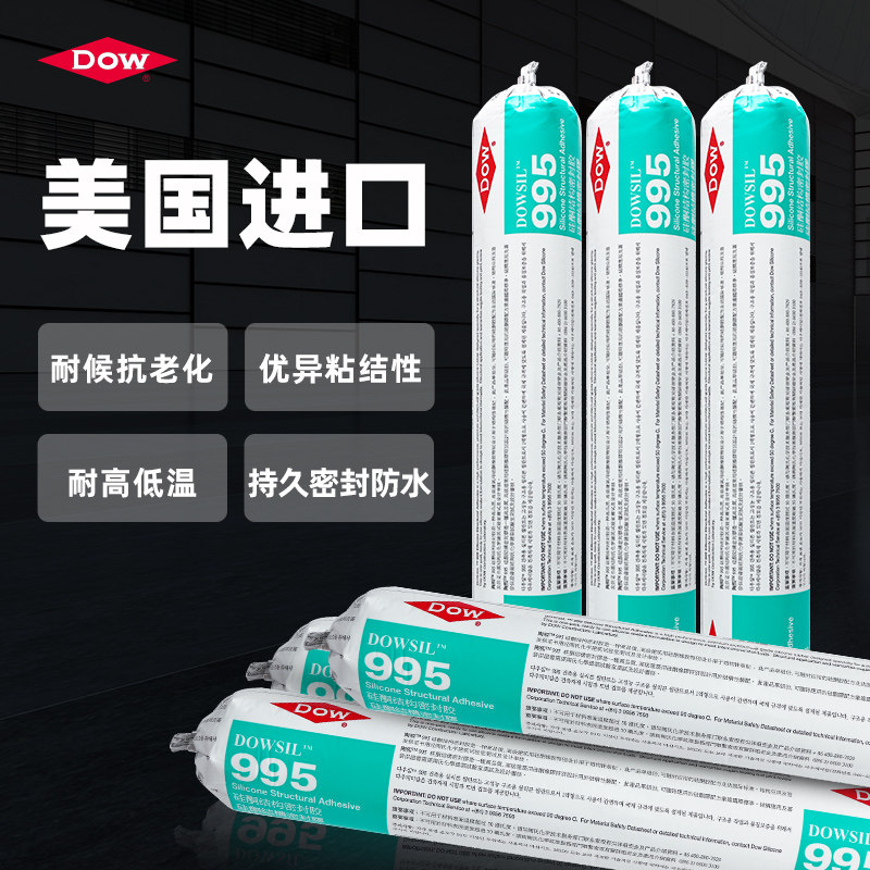 伟星管业伟星PPR冷热水管管件25/20管卡固定管卡6分/4分管卡子_虎窝淘