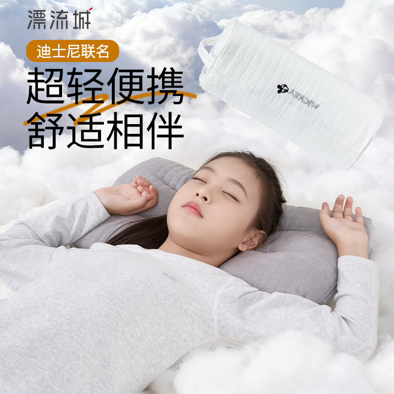 户外露营折叠枕头学生儿童酒店睡袋旅游携带出差旅行便携式枕头