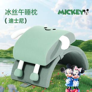 迪士尼乳胶小学生午睡枕趴桌上儿童睡觉午休枕神器教室午觉趴枕
