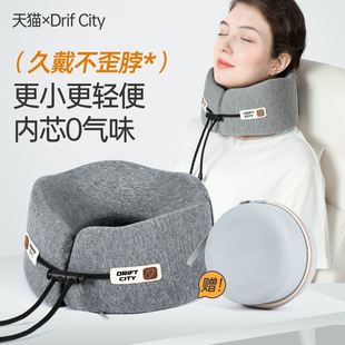 旅行护颈u型枕支撑睡觉不歪脖u形旅游颈枕飞机火车便携颈椎头脖枕
