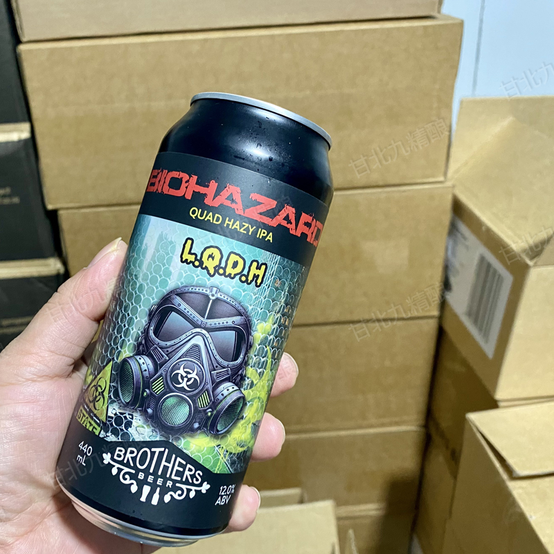 特价批次 奇异兄弟 酒花入侵味蕾炸弹浓郁加倍邪恶都市 啤酒