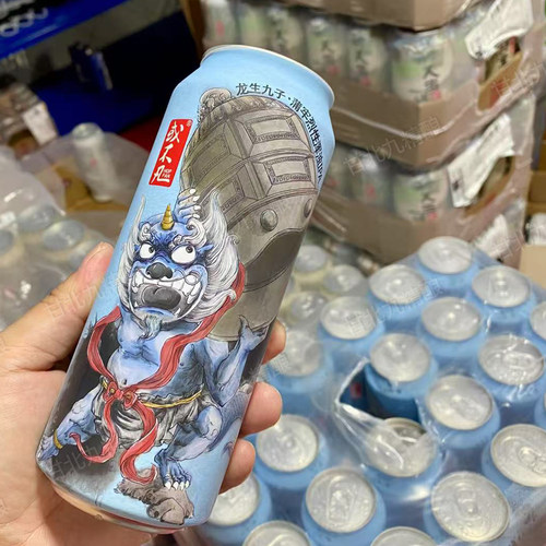 7月16日产 或不凡 龙生九子蒲牢烈性浑浊IPA 国产精酿啤酒 500ml