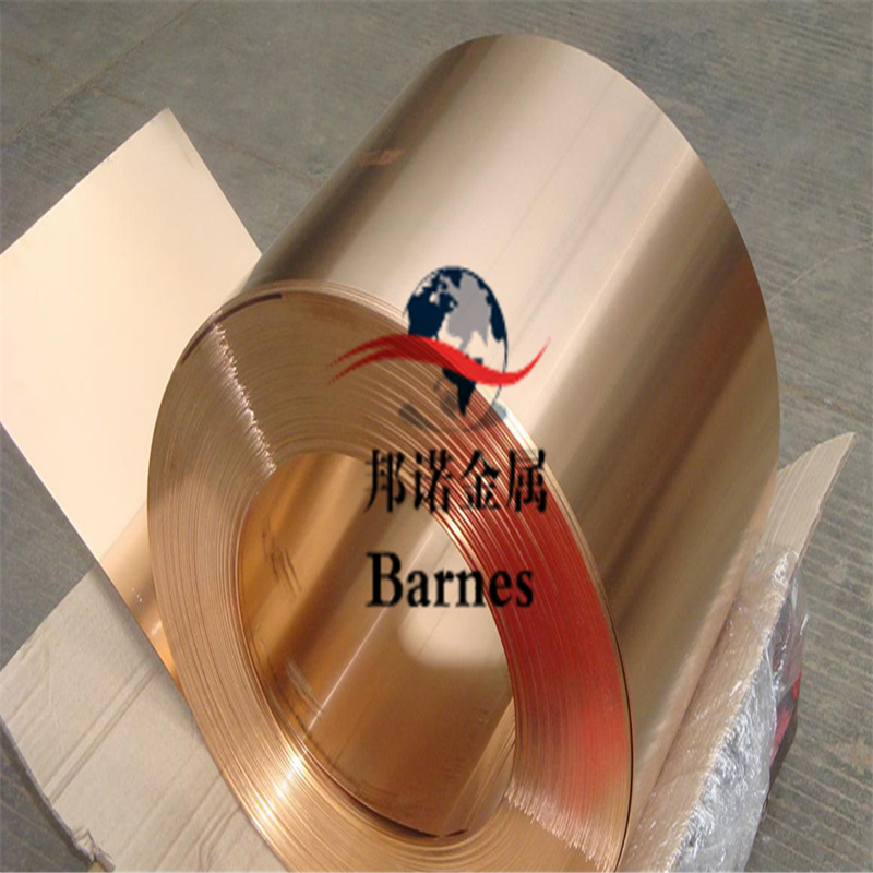 C5191磷青铜带耐磨高弹性磷铜皮
