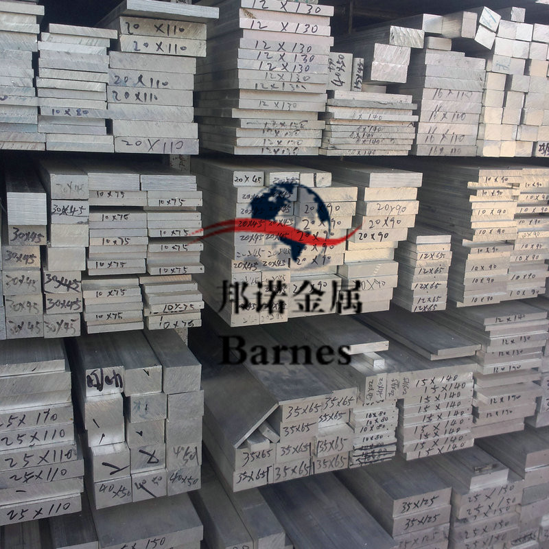 EN AW-6056 EN AW-6060 EN AW-6061铝合金板材棒材带材管材线材