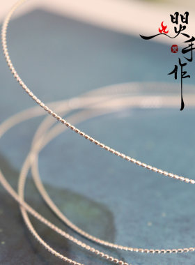 焸手作芝麻珠超迷你串珠