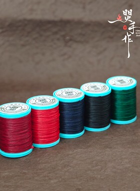 0.2/0.6/1.0泰蜡线 非高光 金刚结玉米结红绳线材macrame线材