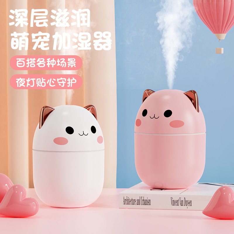 vehicle humidifier atmosphere purifier atomization Aromatherapy Sprayers automobile Atmosphere lamp science and technology Oxygen Bar small-scalein the Car/Articles/Fitting/Refit , Car Audio/Car Electronics/Electric , Car Electronics/Electric , Car Oxygen Bar/Air Purifier  category - from Buy2taobao.com to provide professional Taobao agent buy service