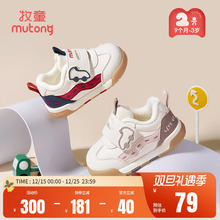牧童宝宝学步鞋2025秋冬新款女童卡通软底机能鞋保暖棉鞋男童鞋子