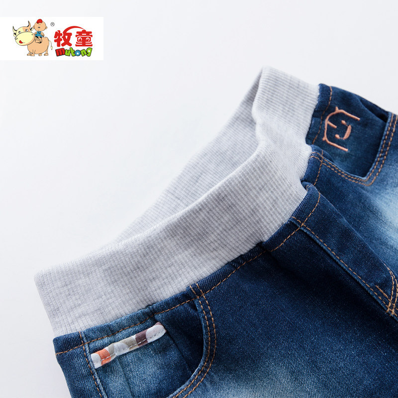 Jupe enfant en toile - Ref 2049635 Image 4