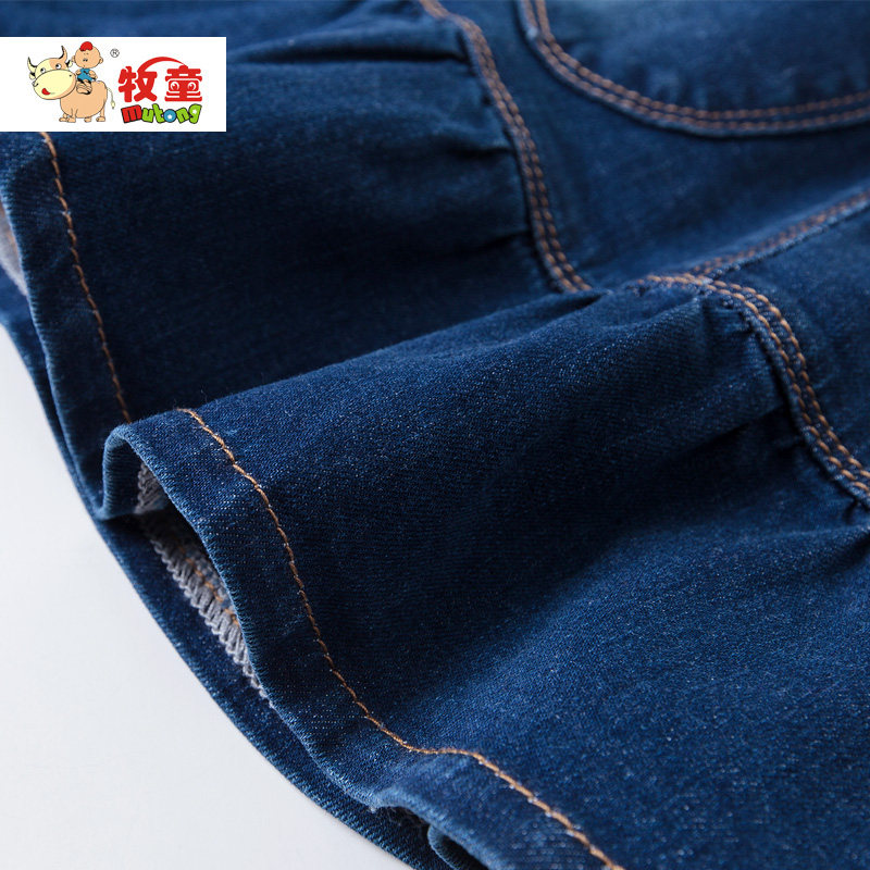 Jupe enfant en toile - Ref 2049635 Image 5