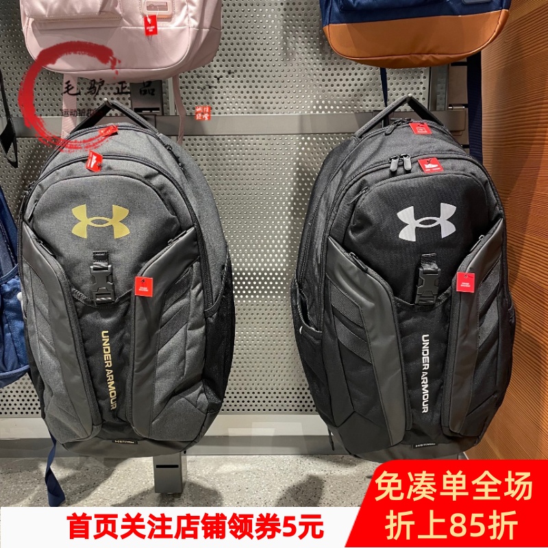 UnderArmour运动双肩背包男女