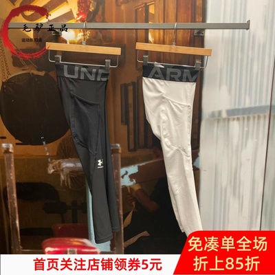 安德玛UA 春夏 HeatGear® 男子训练运动紧身七分裤1361588