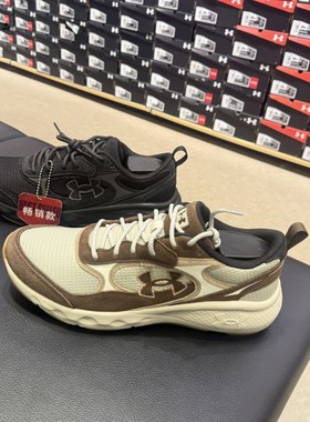 安德玛 UA Charged Vantage Lux 3 SD男子运动休闲鞋6010422