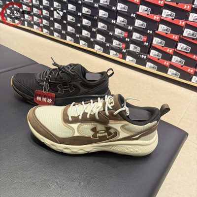 UA安德玛男子运动休闲鞋